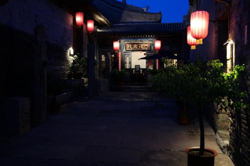 jinzhong