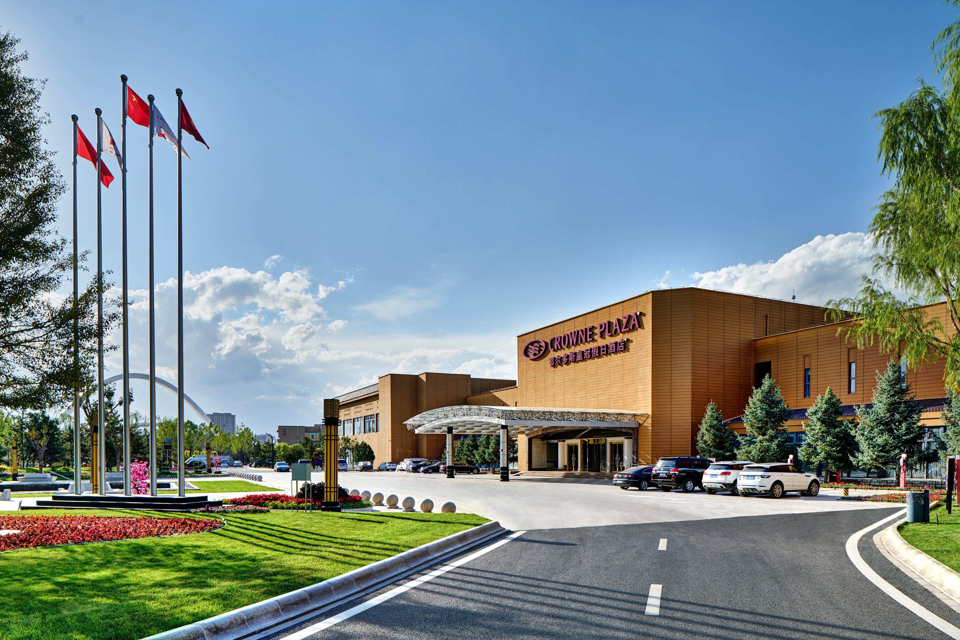crowne plaza ordos by ihg
