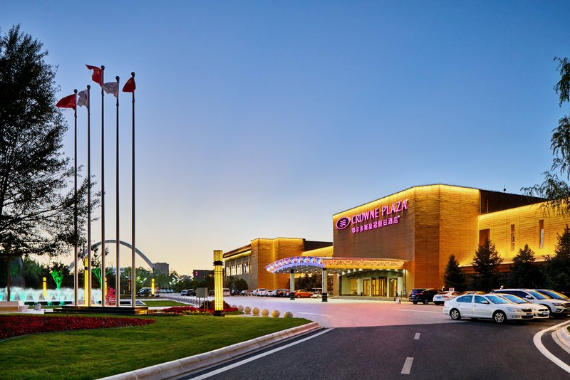 crowne plaza ordos by ihg