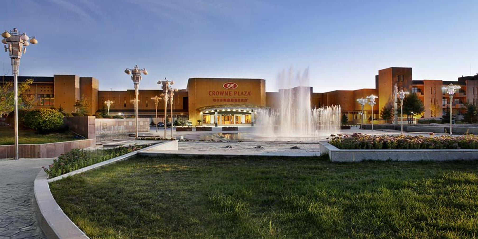 crowne plaza ordos by ihg