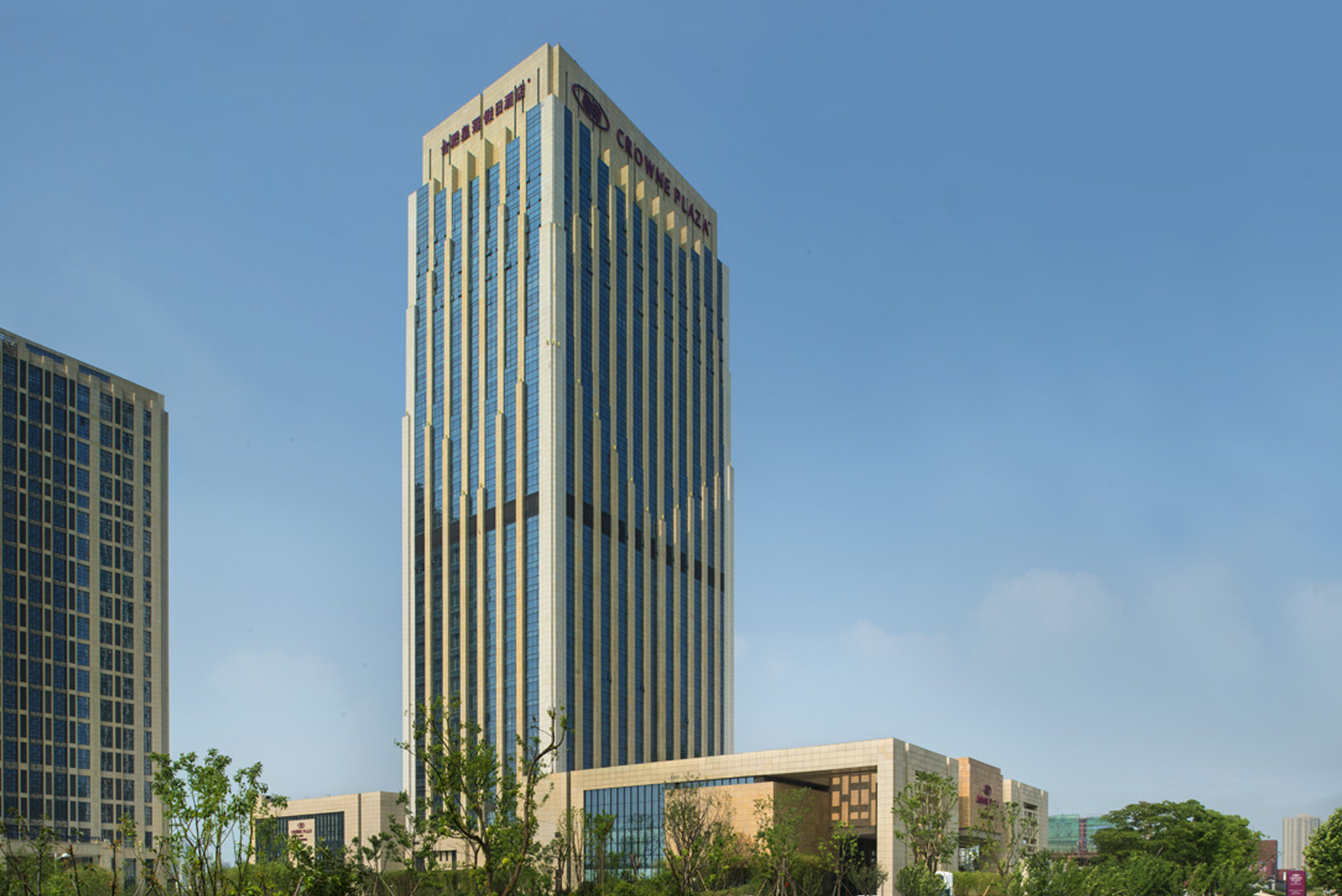crowne plaza hefei an ihg hotel