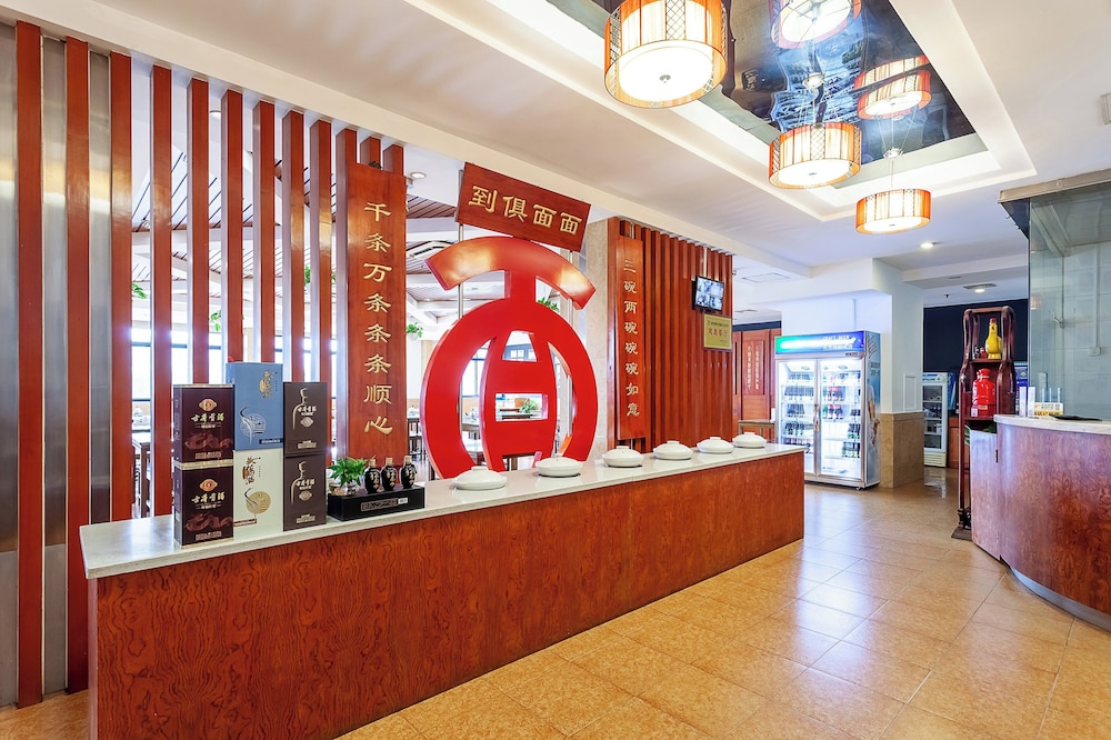 hefei