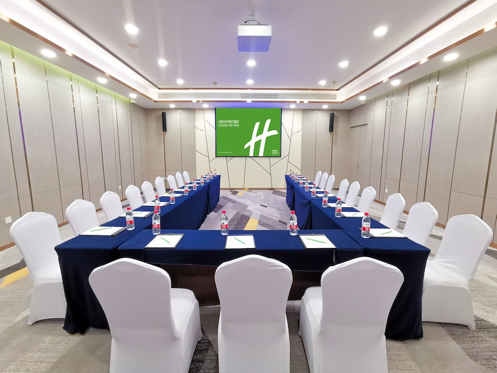 holiday inn hefei by ihg
