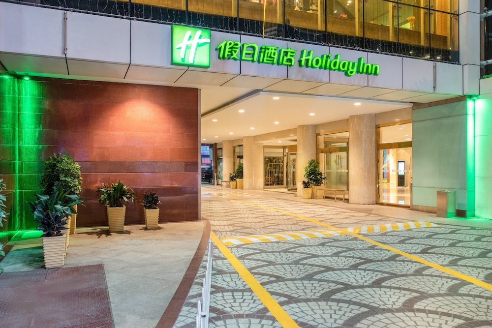 holiday inn hefei by ihg