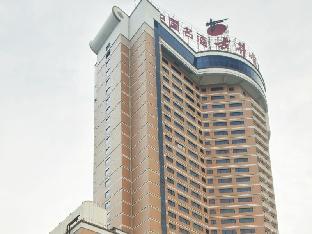 holiday inn hefei by ihg