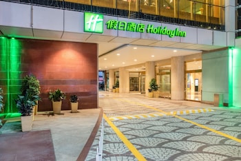 holiday inn hefei by ihg