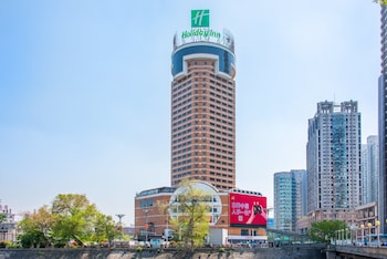 holiday inn hefei by ihg