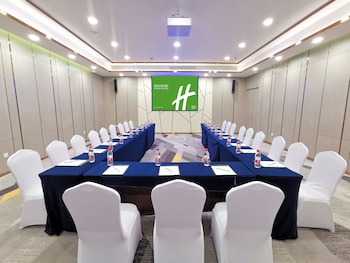 holiday inn hefei by ihg