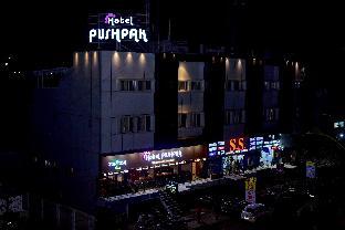 hotel pushpak satara