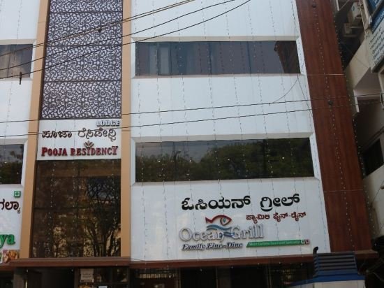 belgaum