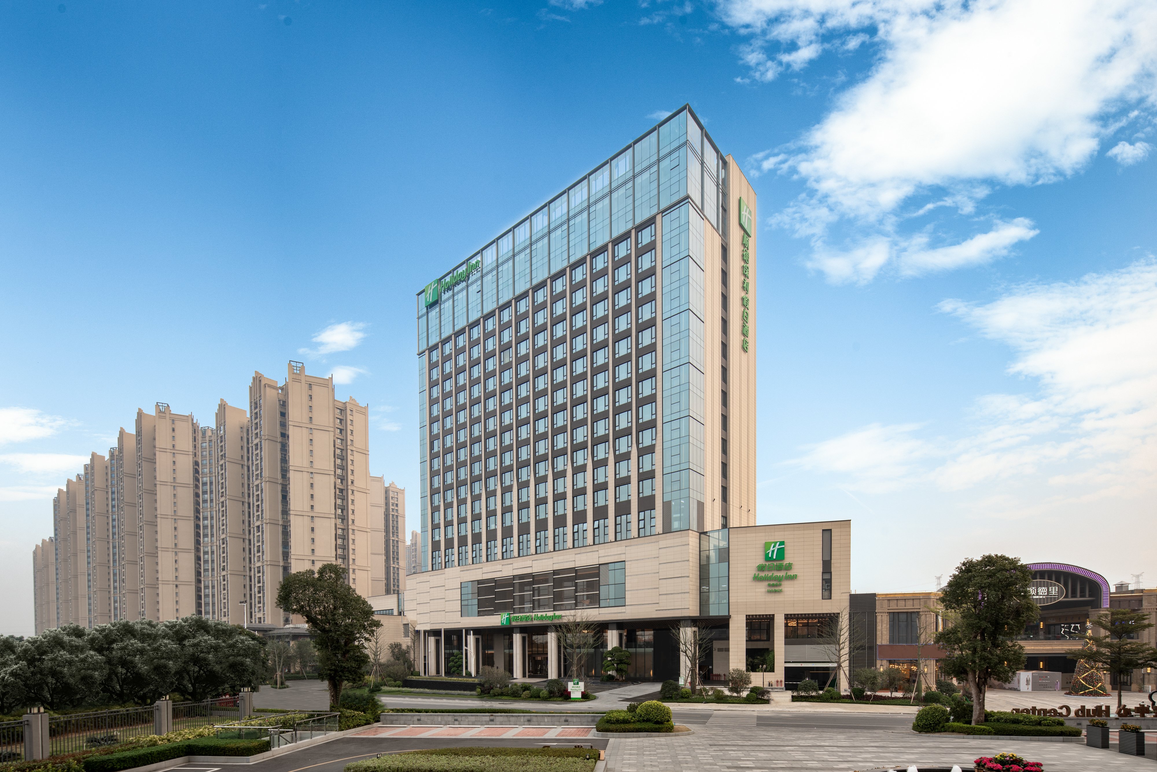 holiday inn shunde an ihg hotel