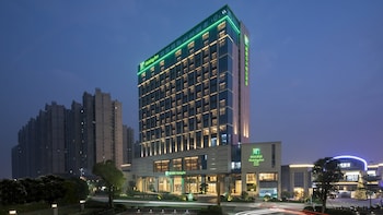 Holiday Inn Shunde, An Ihg Hotel,Foshan>>Bao'an,4 star