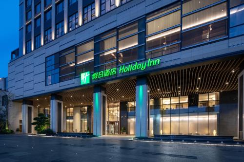holiday inn shunde an ihg hotel