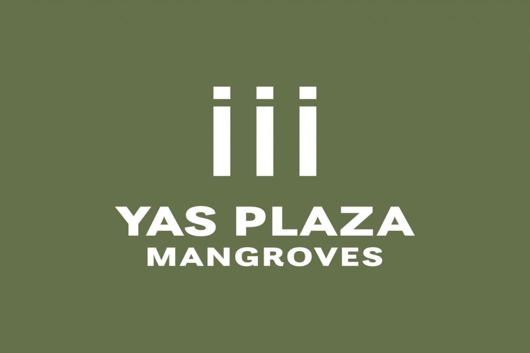 yas plaza mangroves by ihg