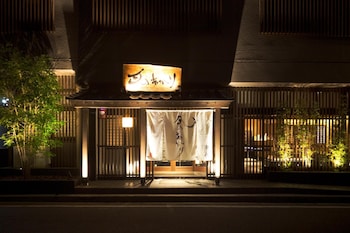 aizu higashiyama onsen tsuki no akari