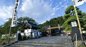aizu higashiyama onsen tsuki no akari