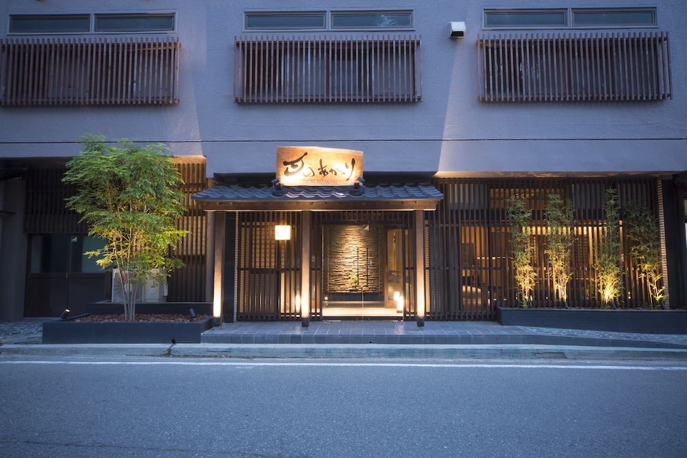 aizu higashiyama onsen tsuki no akari