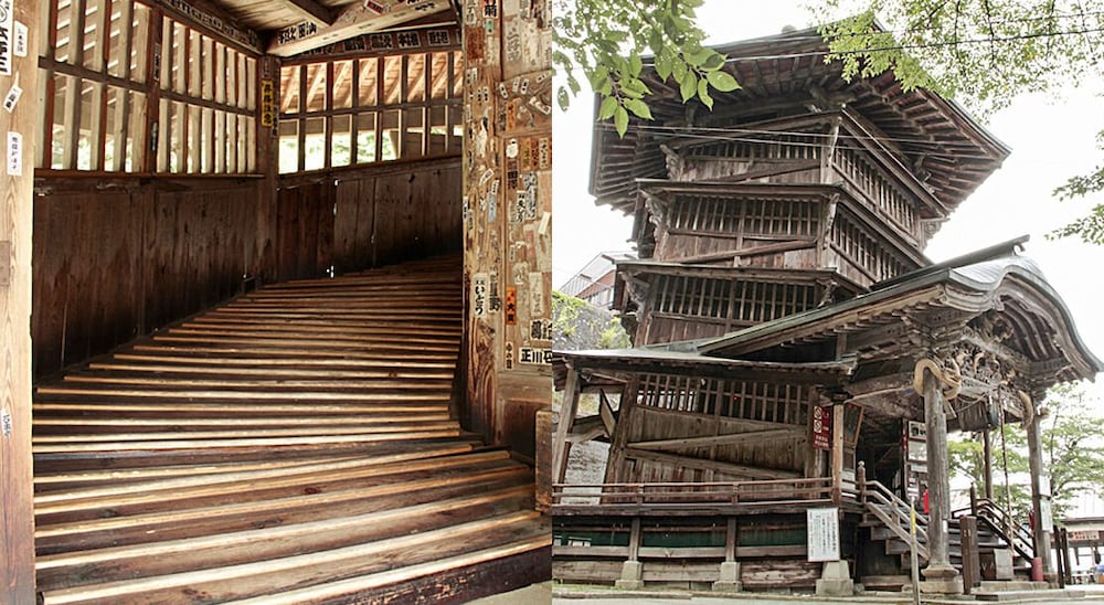 aizu higashiyama onsen tsuki no akari