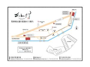aizu higashiyama onsen tsuki no akari