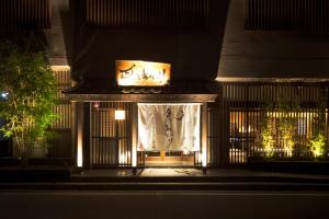 aizu higashiyama onsen tsuki no akari