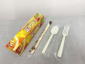 bay hotel urayasu ekimae