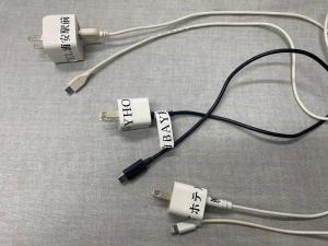 bay hotel urayasu ekimae