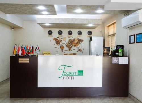 tourist inn hotel