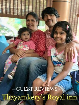 thayamkerys royal inn