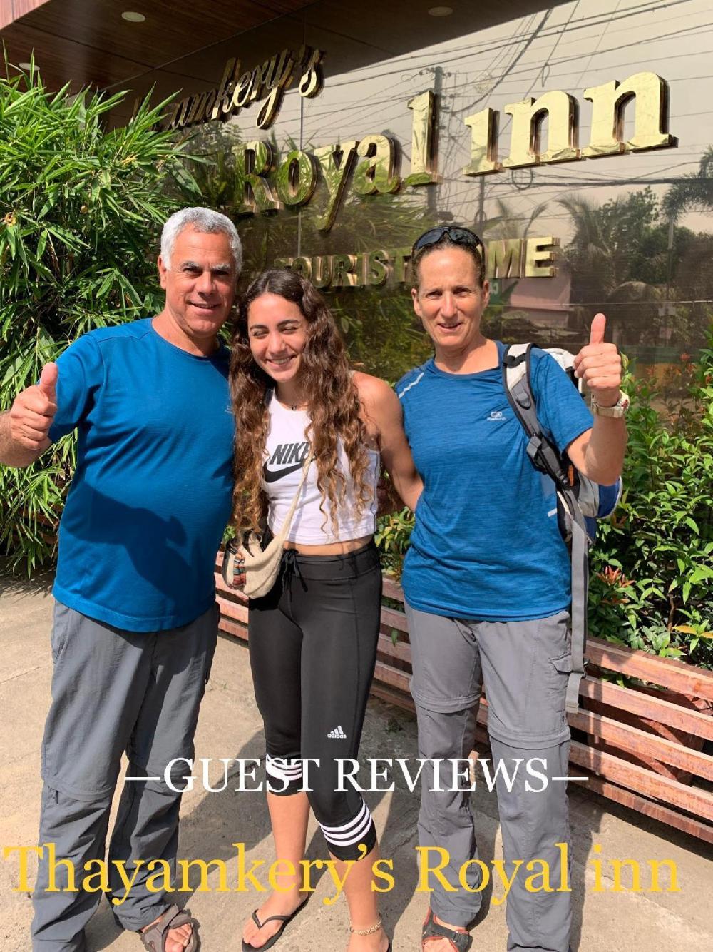 thayamkerys royal inn