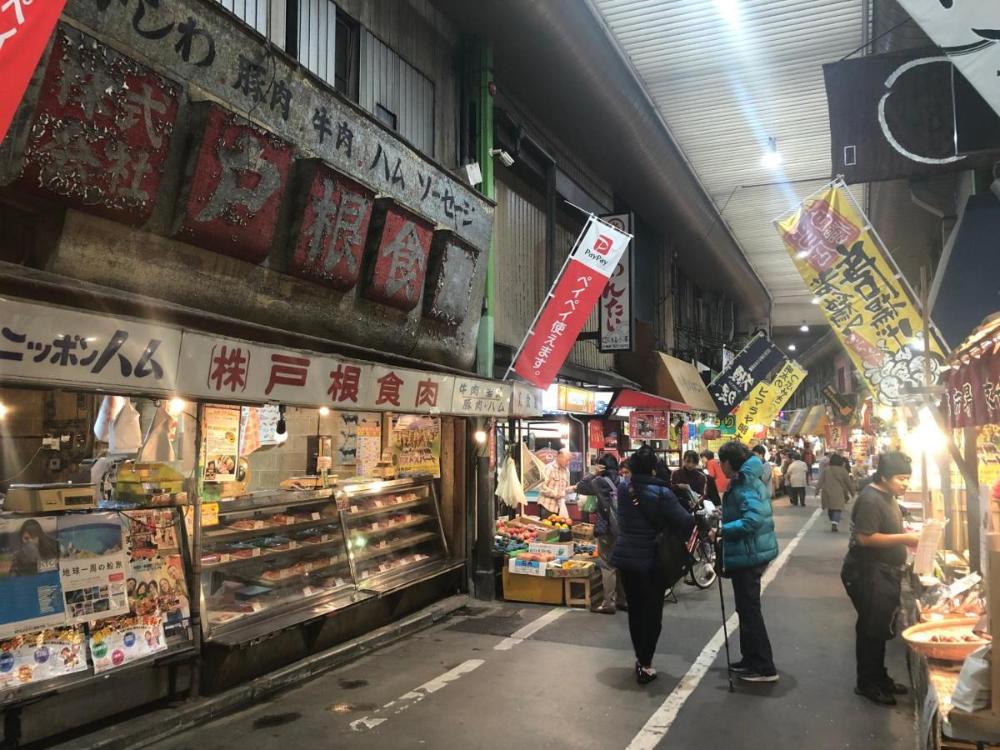 restay kokura adults only