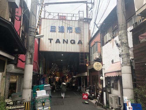 restay kokura adults only