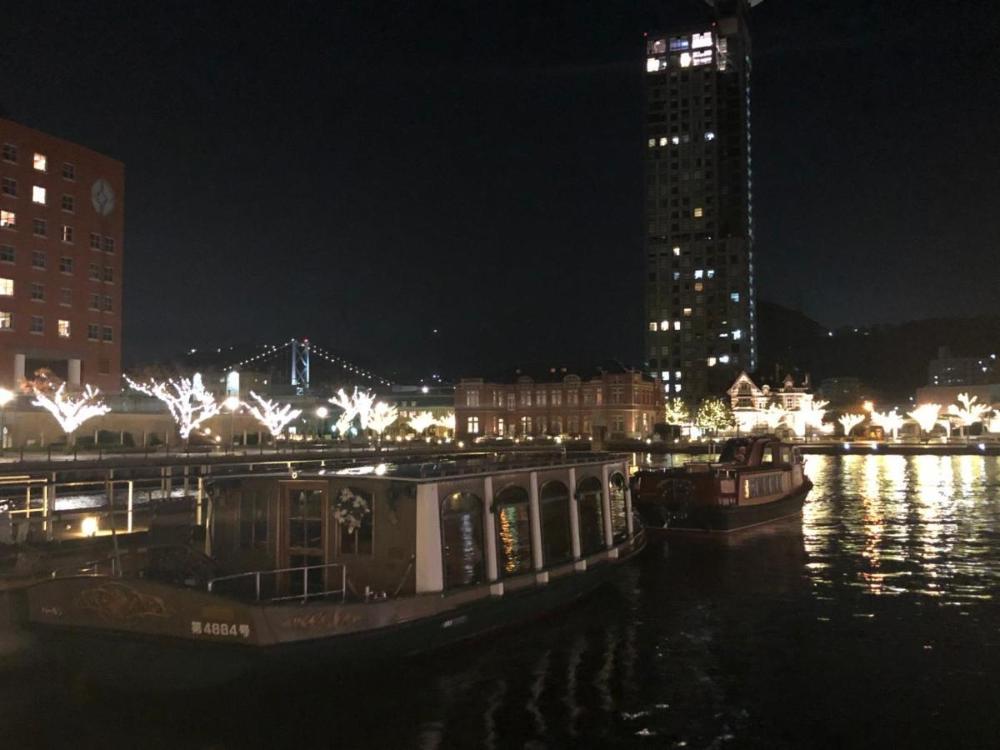 restay kokura adults only