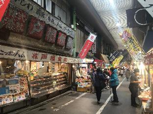 restay kokura adults only