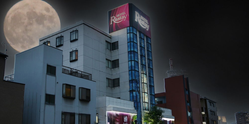 restay kokura adults only