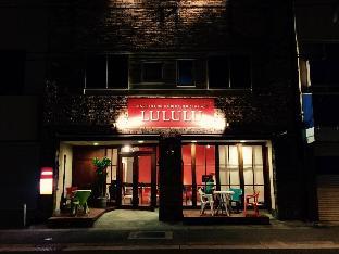guesthouse lululu