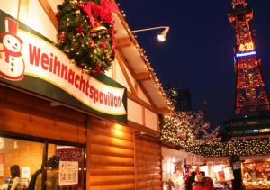 tokyu stay sapporo odori