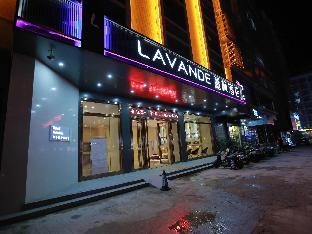 lavande hotel gaozhou chengdong bus station branch