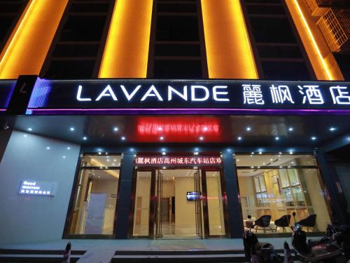 lavande hotel gaozhou chengdong bus station branch