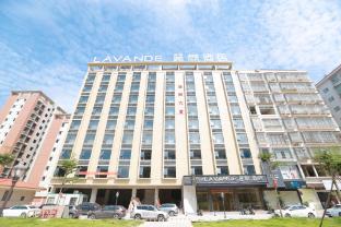 lavande hotel gaozhou chengdong bus station branch