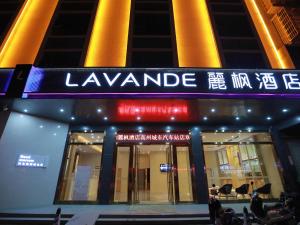 lavande hotel gaozhou chengdong bus station branch