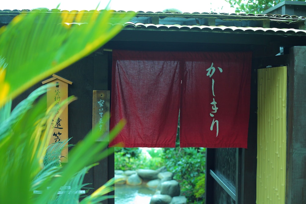 katasekan hiina