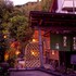 higashiizu