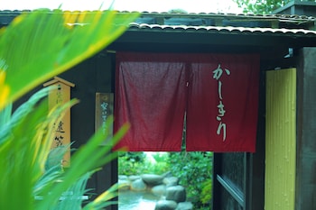 higashiizu