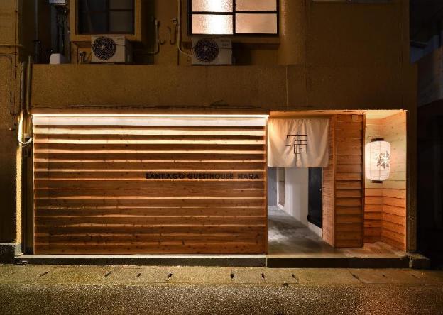 santiago guesthouse naha hostel