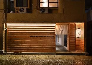 santiago guesthouse naha hostel