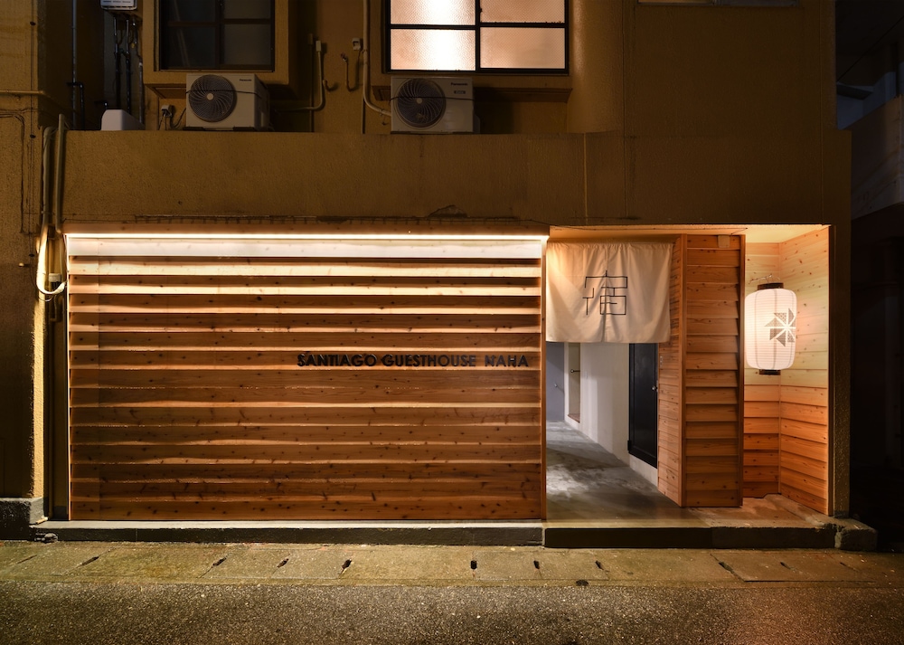 santiago guesthouse naha hostel