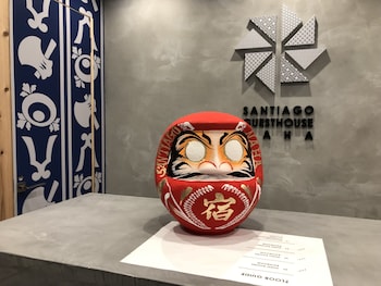 santiago guesthouse naha hostel