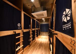 santiago guesthouse naha hostel