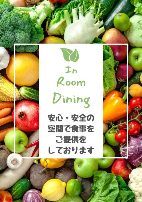 hotel metro adult only