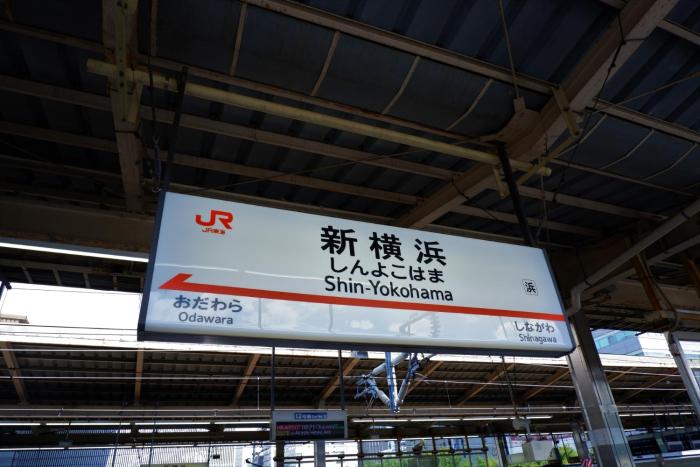 hotel metro adult only